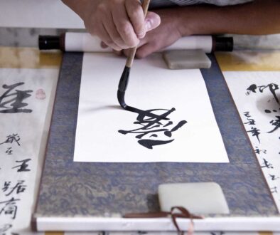 Calligraphy - China, Japan, Korea