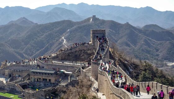 Photo of Great Wall of China with tourists